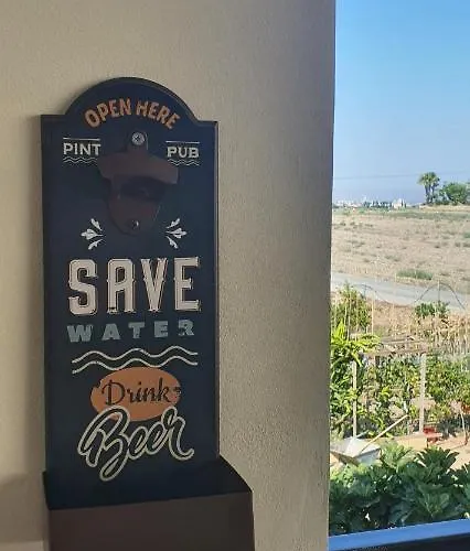 Stefaris 'sioukris Court'